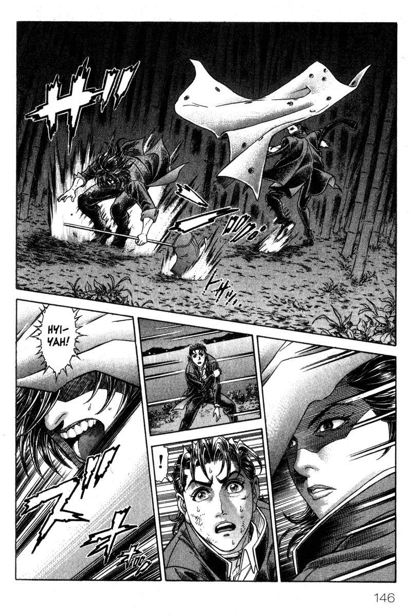 Read Battle Royale ES Manga Online