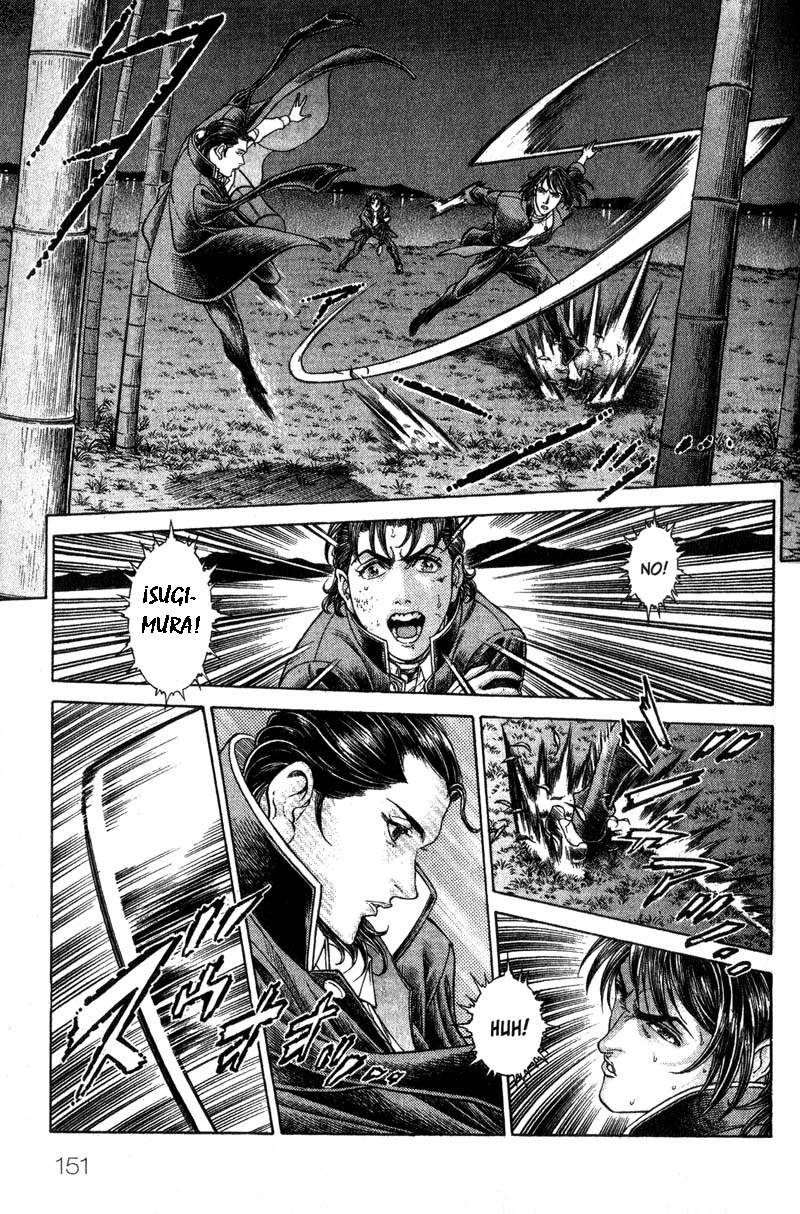 Read Battle Royale ES Manga Online
