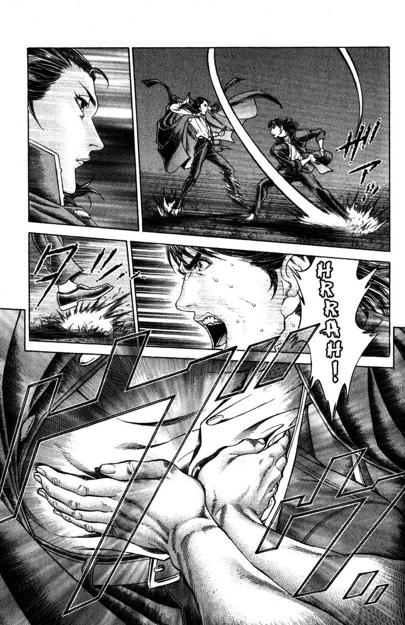 Read Battle Royale ES Manga Online