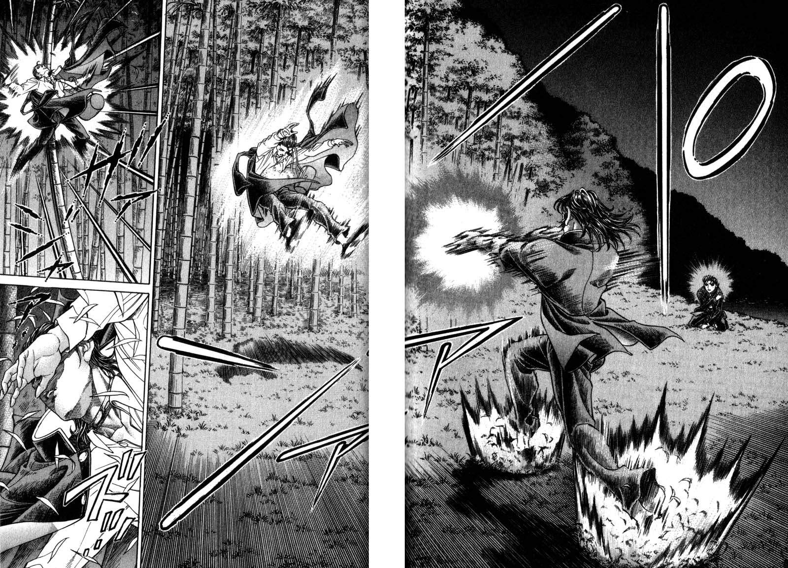 Read Battle Royale ES Manga Online