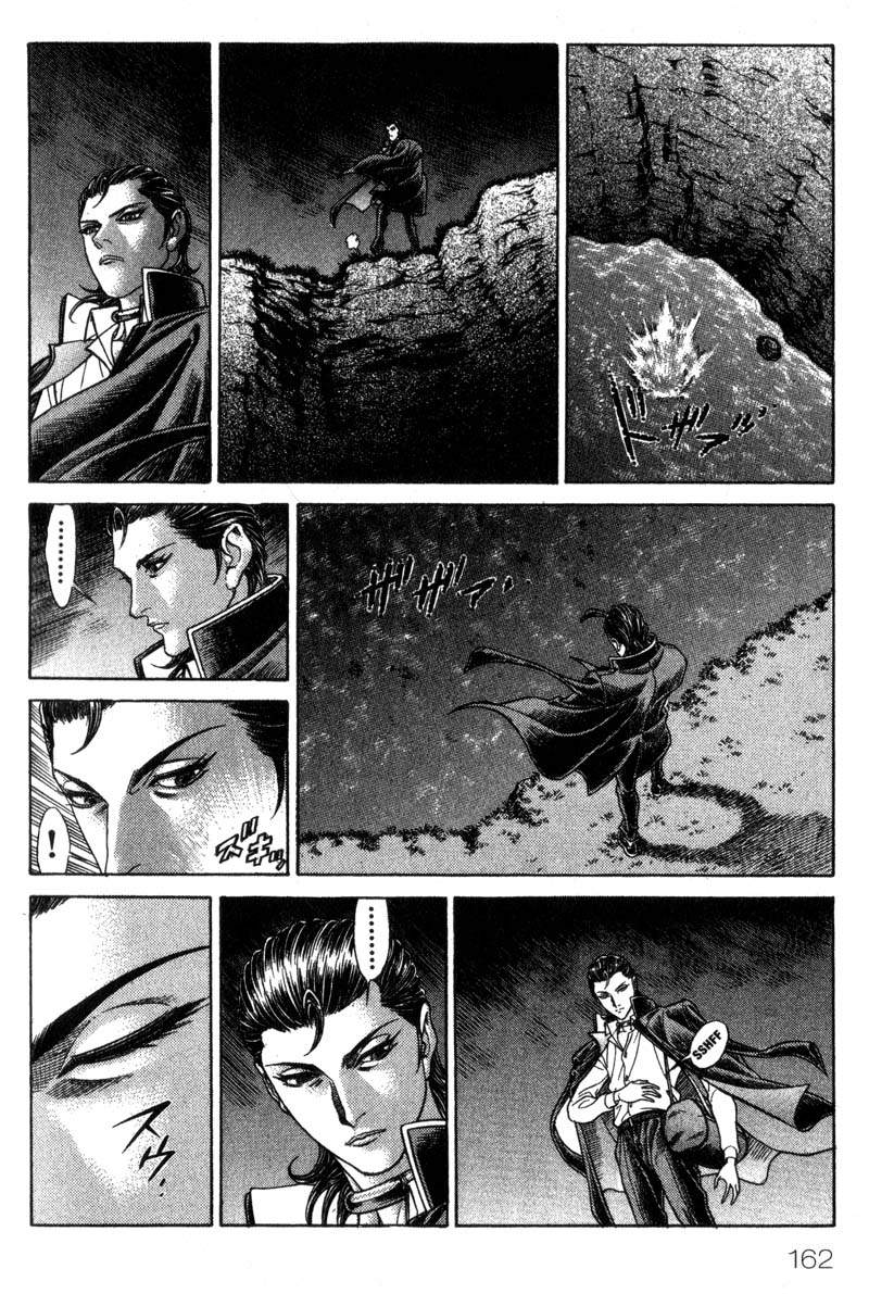 Read Battle Royale ES Manga Online
