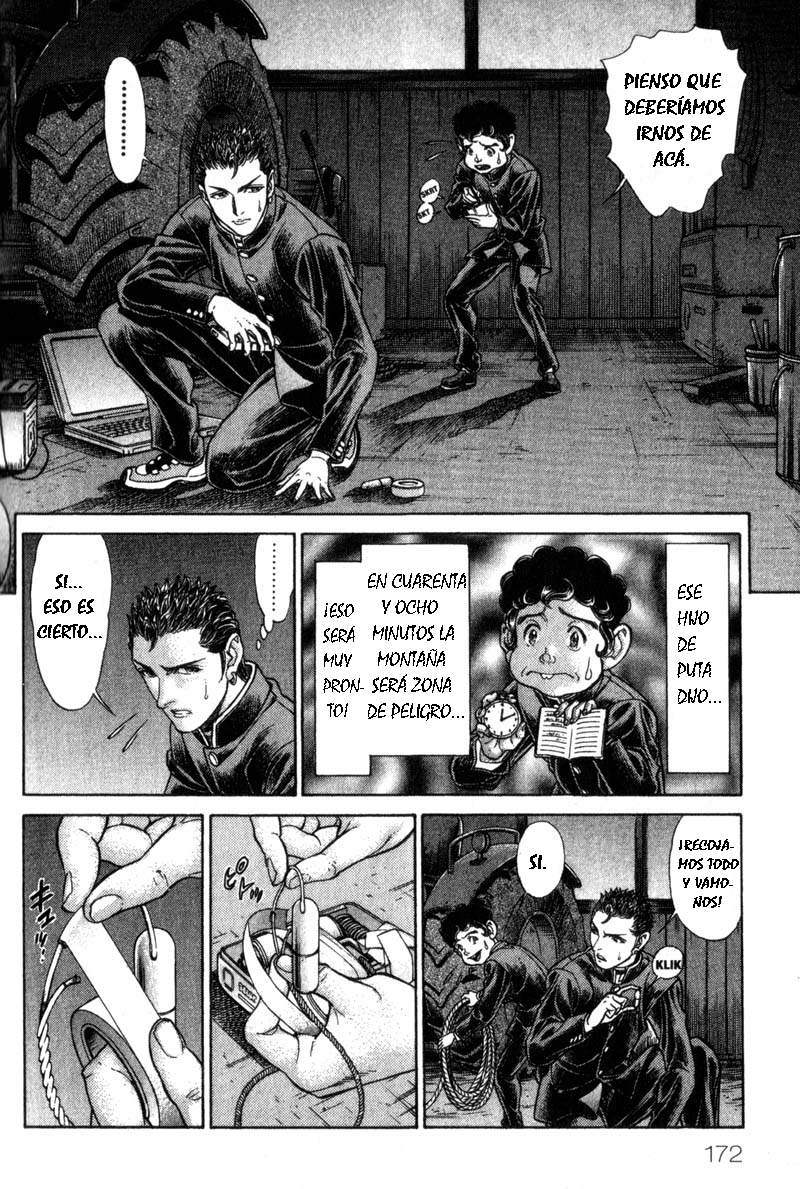 Read Battle Royale ES Manga Online