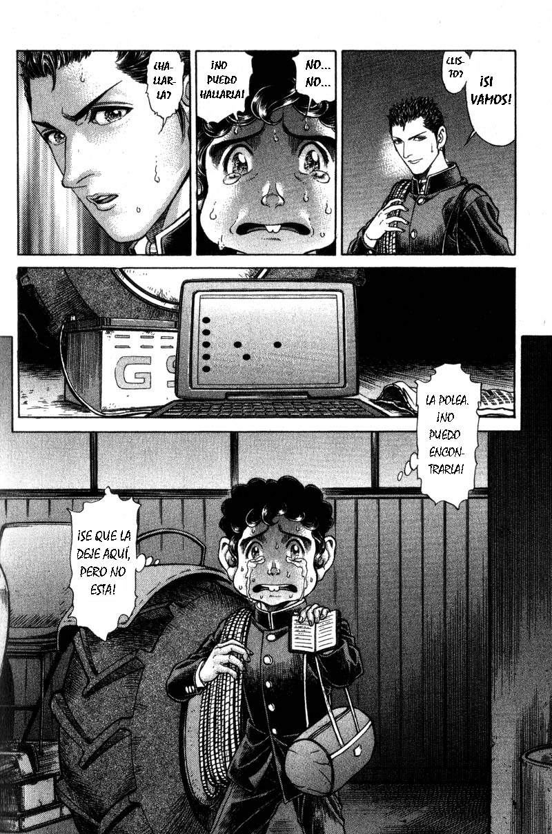 Read Battle Royale ES Manga Online