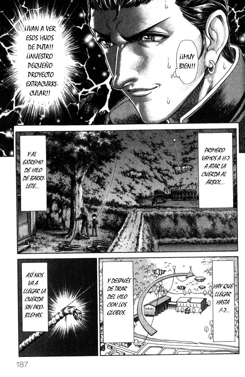 Read Battle Royale ES Manga Online