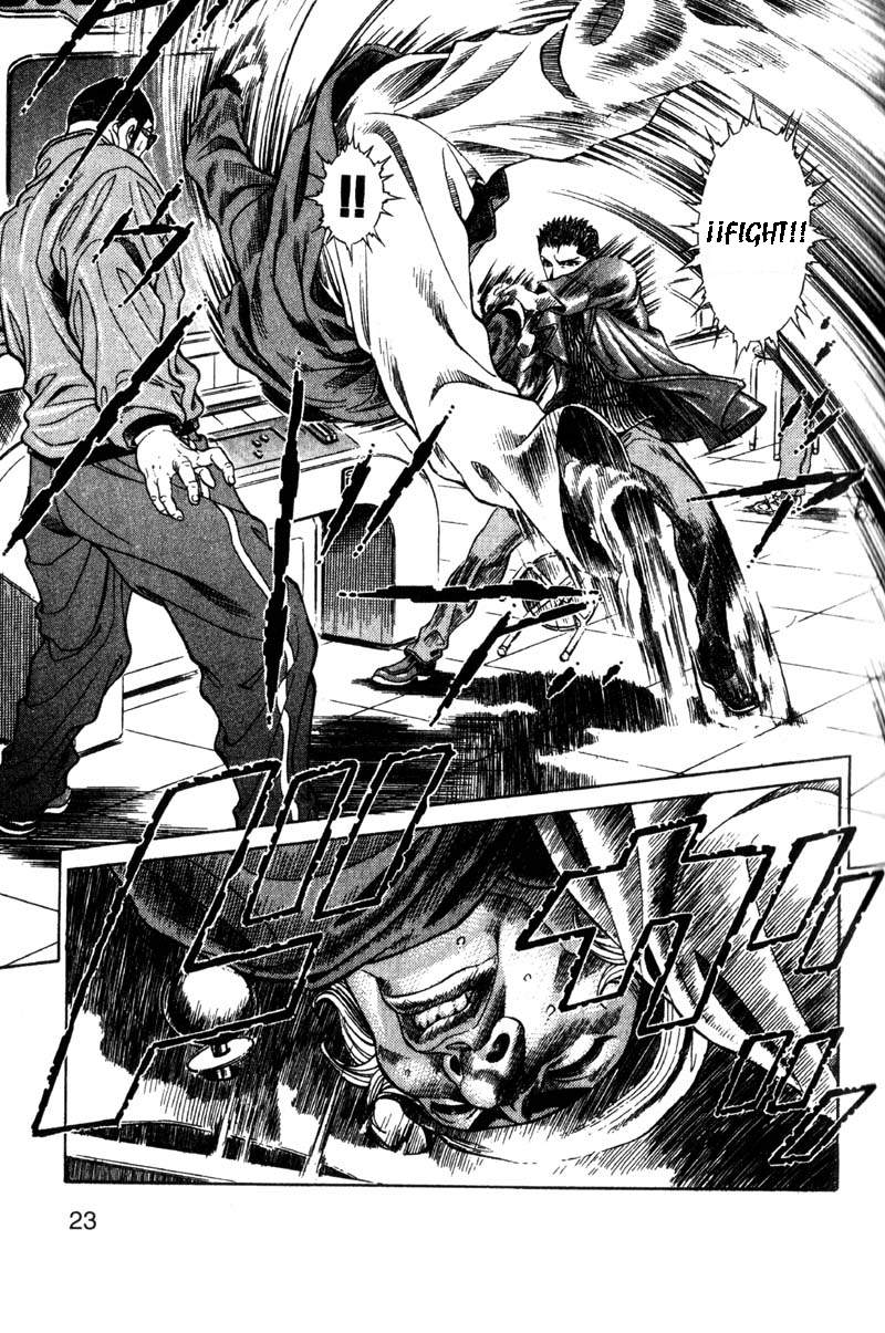 Read Battle Royale ES Manga Online