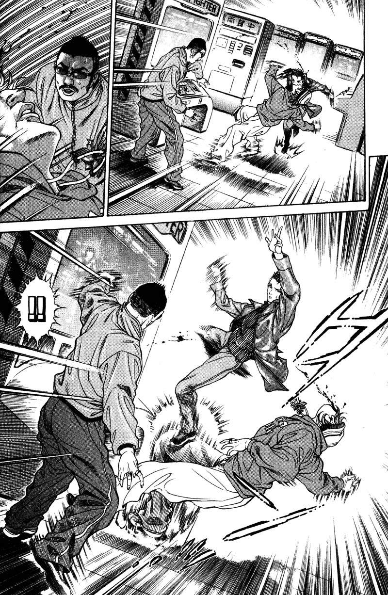 Read Battle Royale ES Manga Online