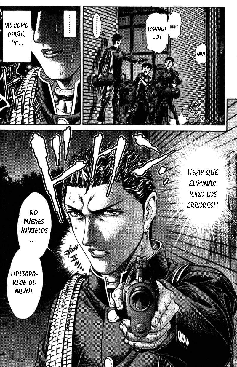 Read Battle Royale ES Manga Online