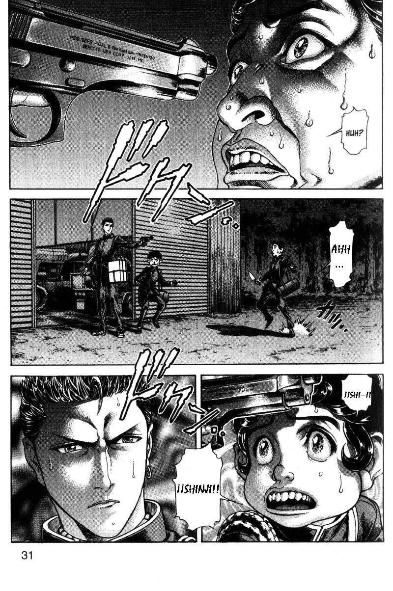 Read Battle Royale ES Manga Online