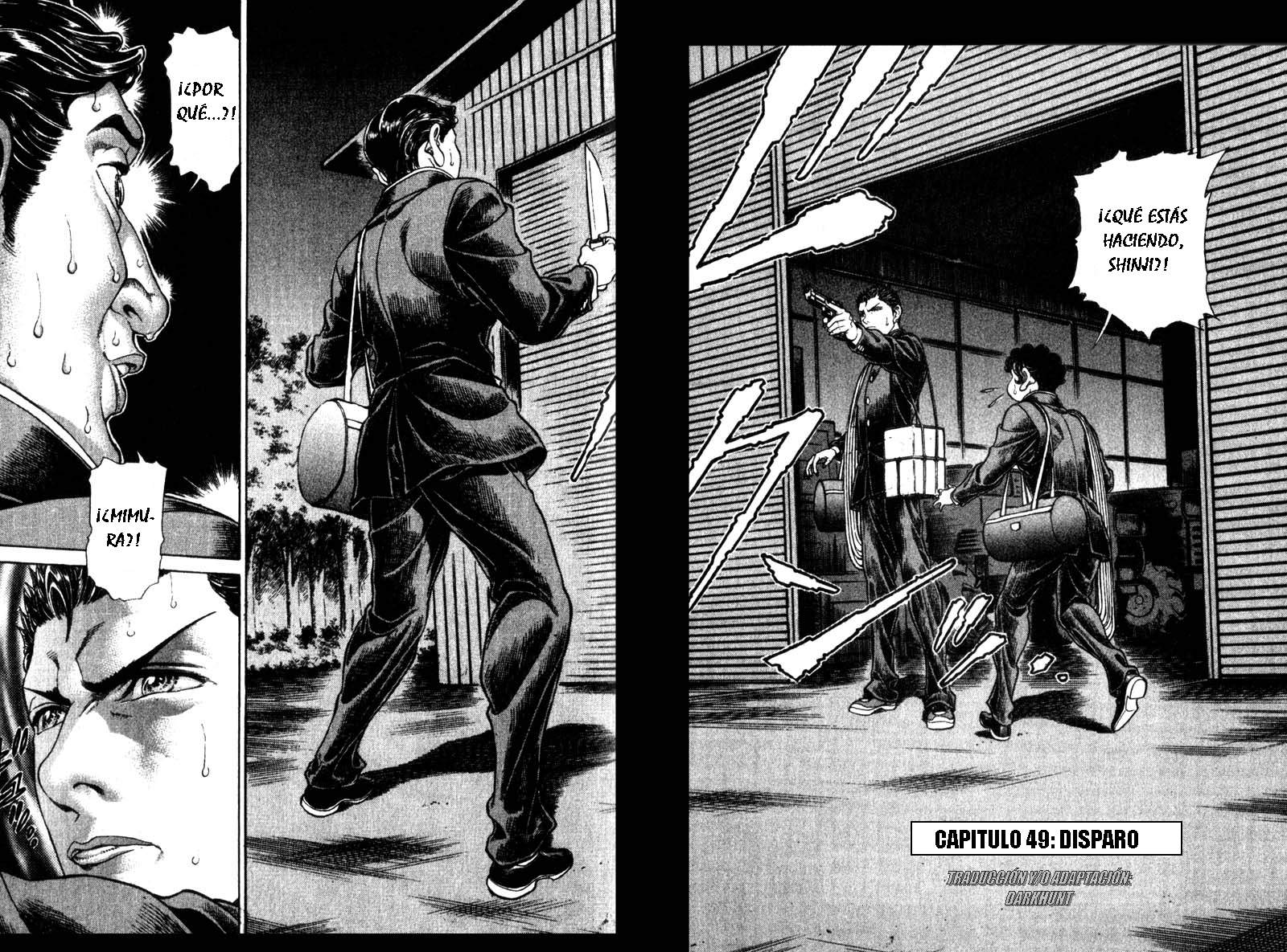 Read Battle Royale ES Manga Online