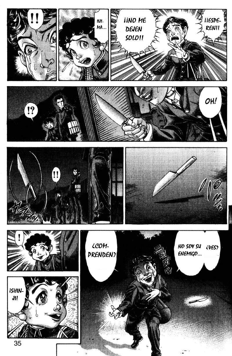 Read Battle Royale ES Manga Online