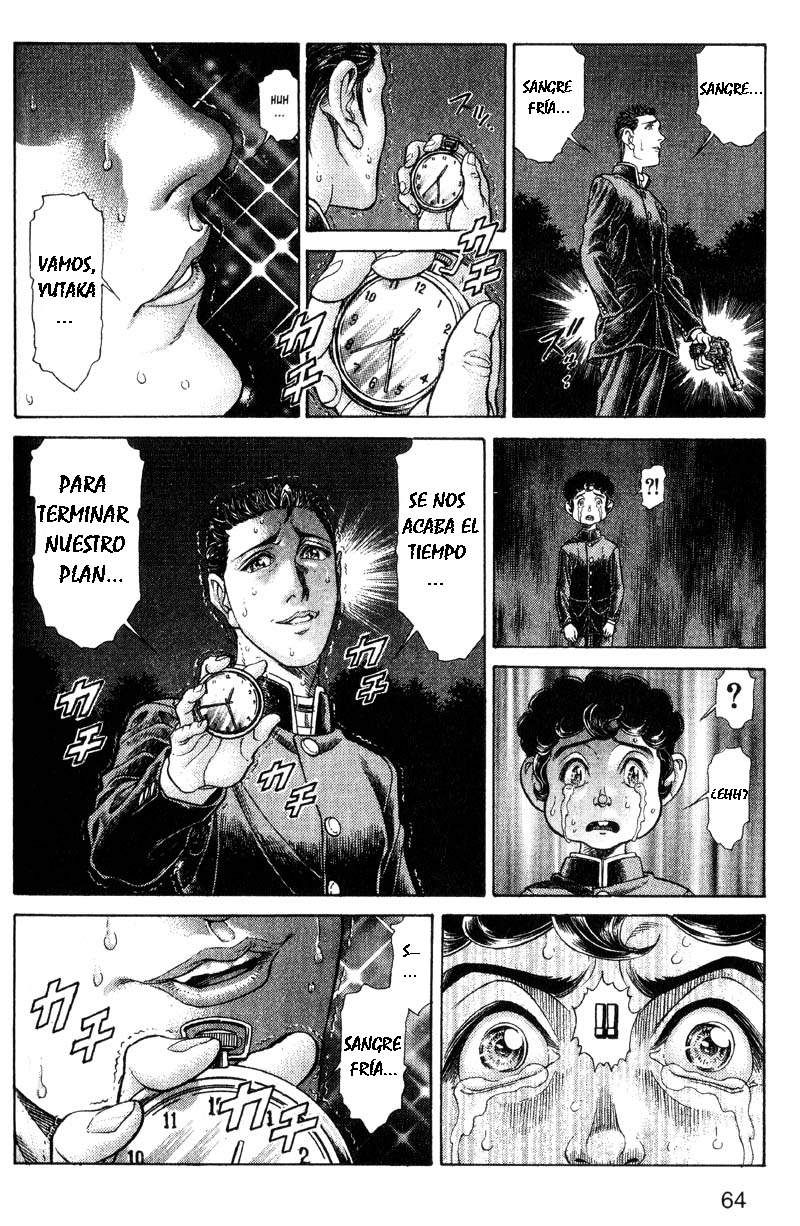 Read Battle Royale ES Manga Online