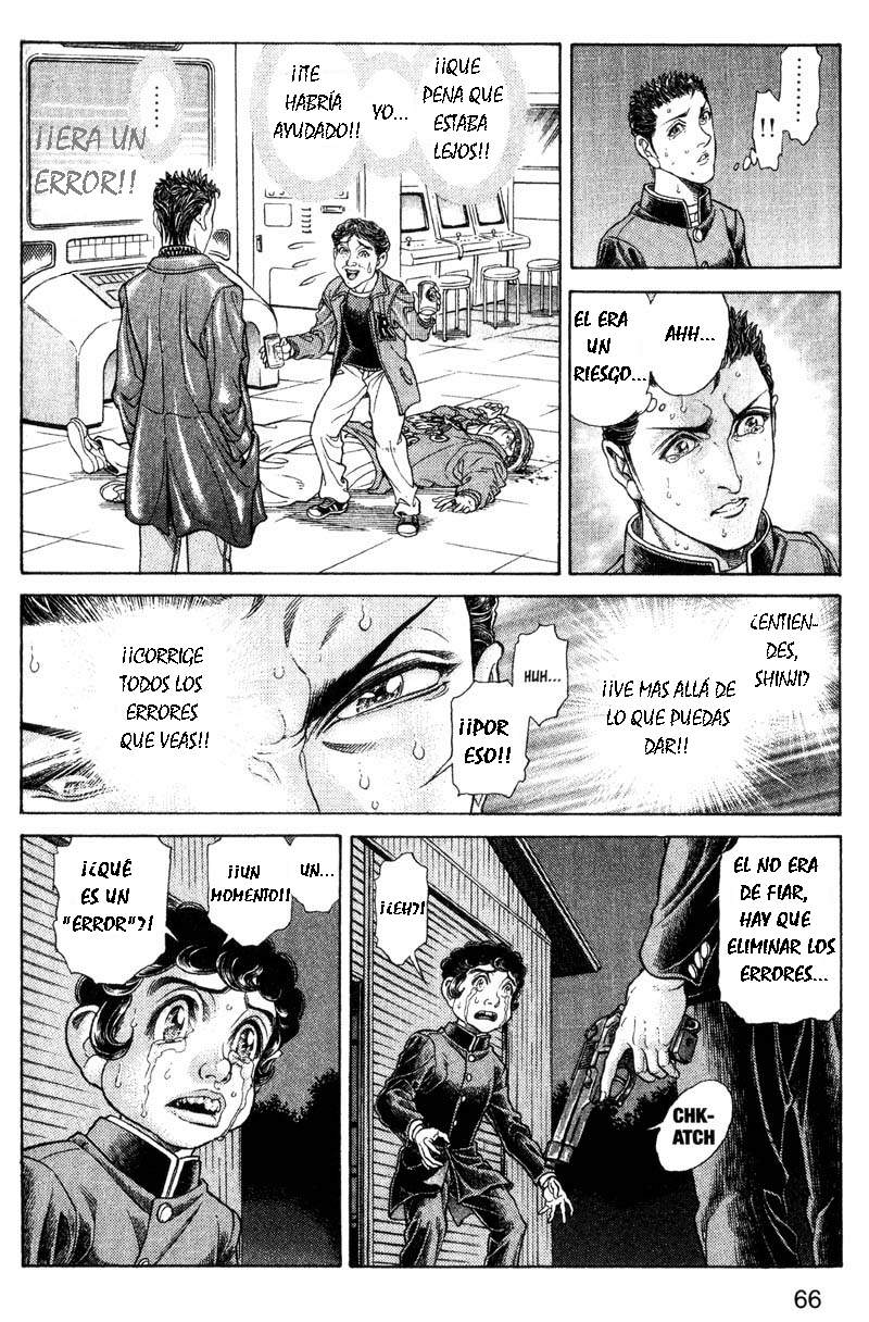 Read Battle Royale ES Manga Online