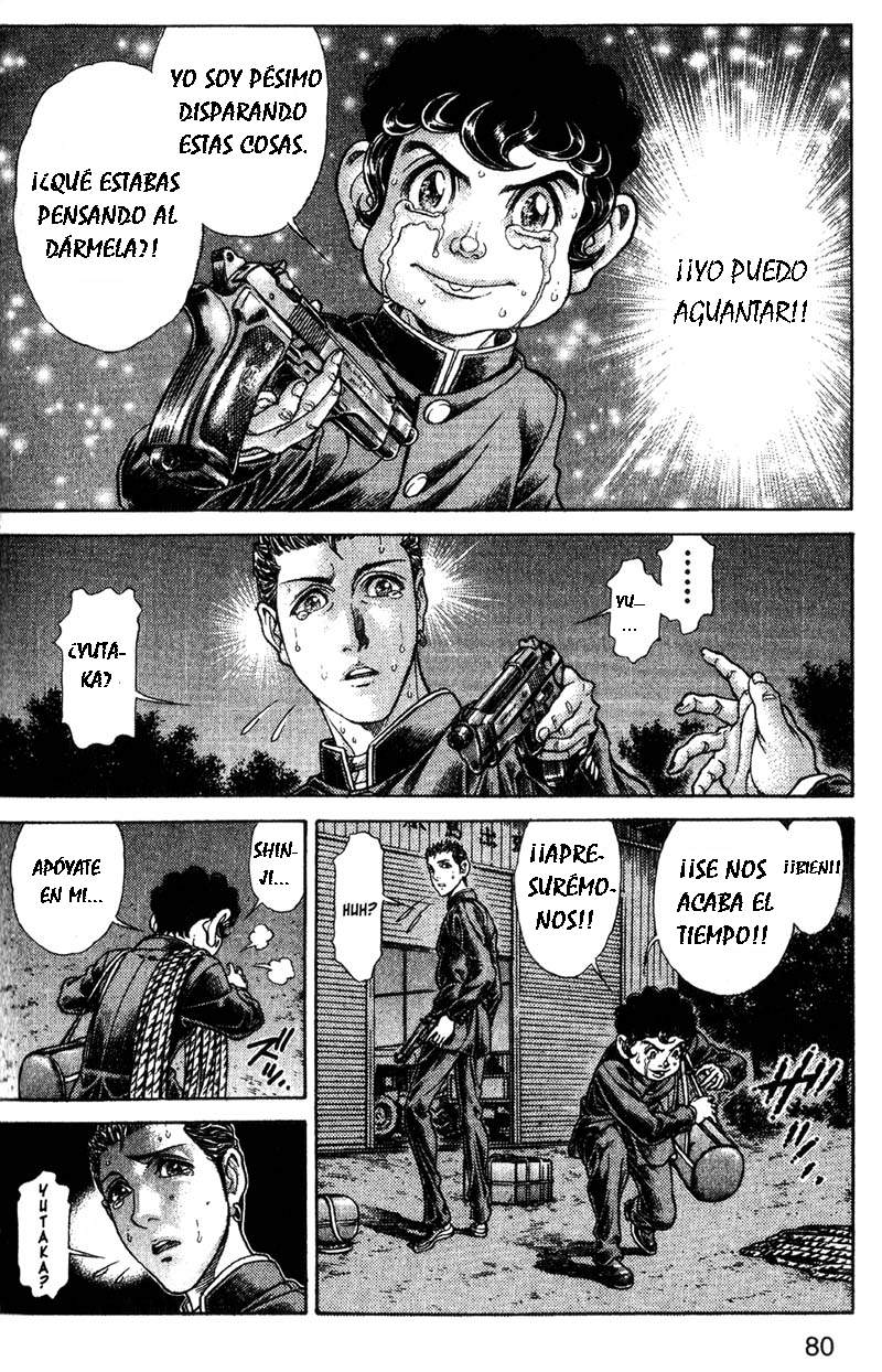 Read Battle Royale ES Manga Online