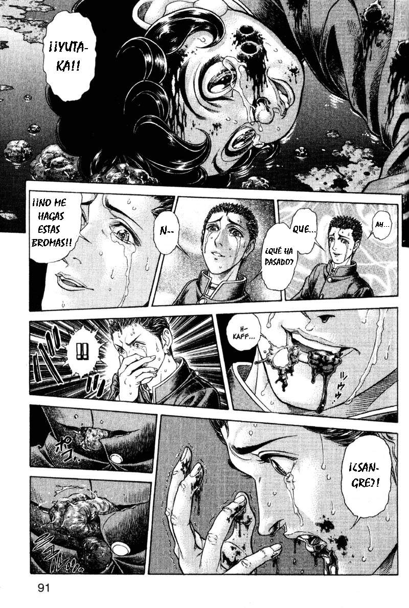 Read Battle Royale ES Manga Online