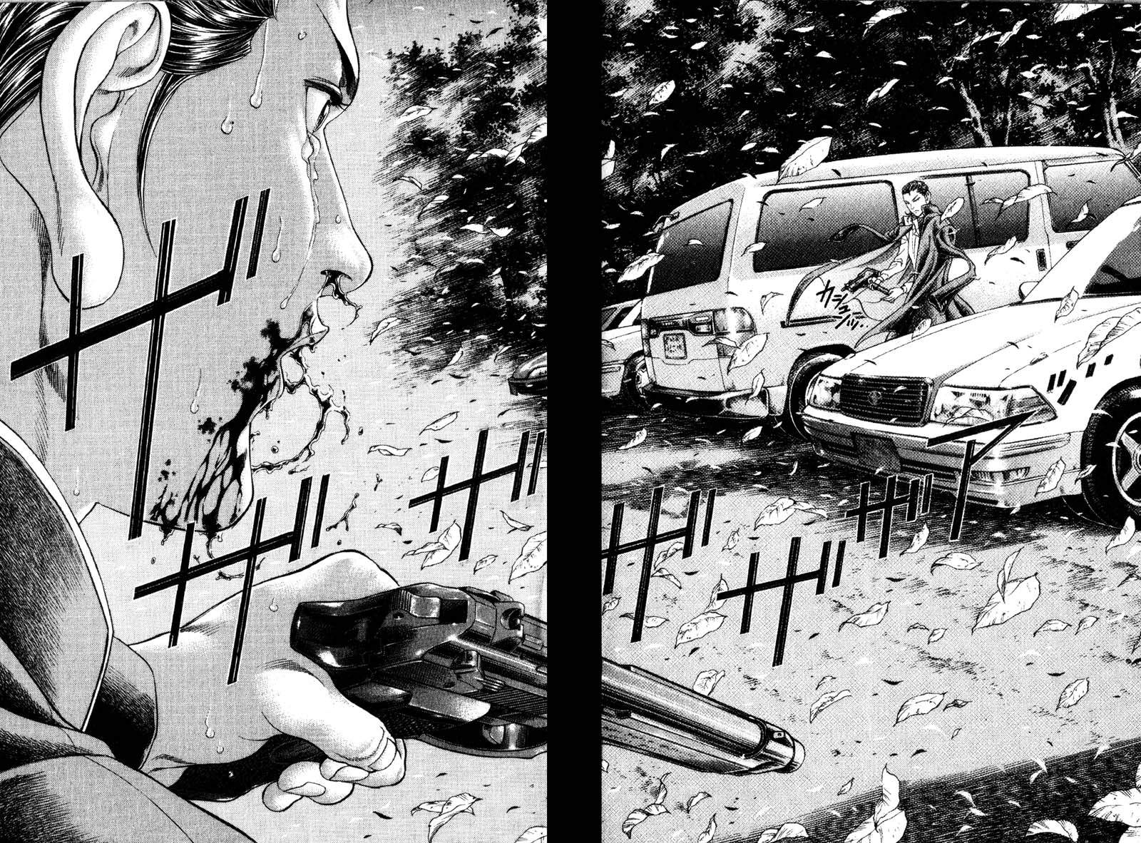 Read Battle Royale ES Manga Online