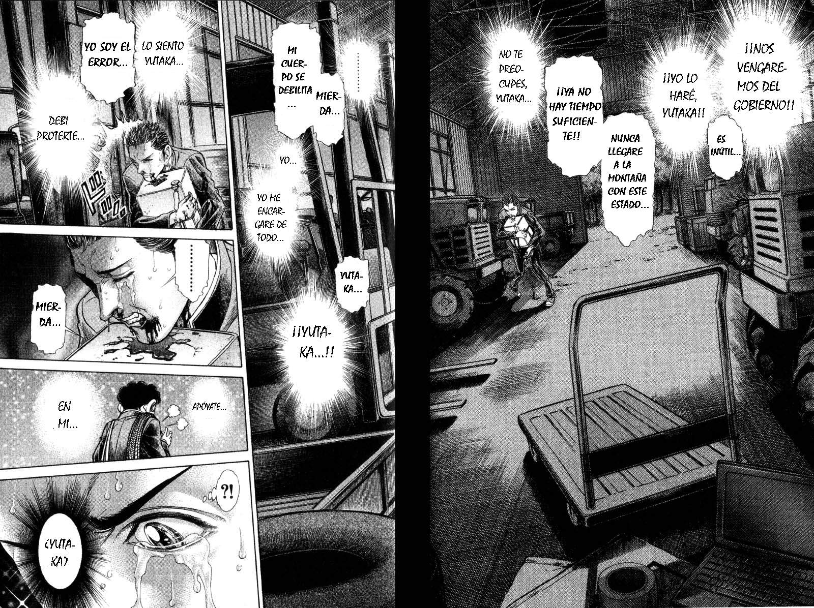 Read Battle Royale ES Manga Online