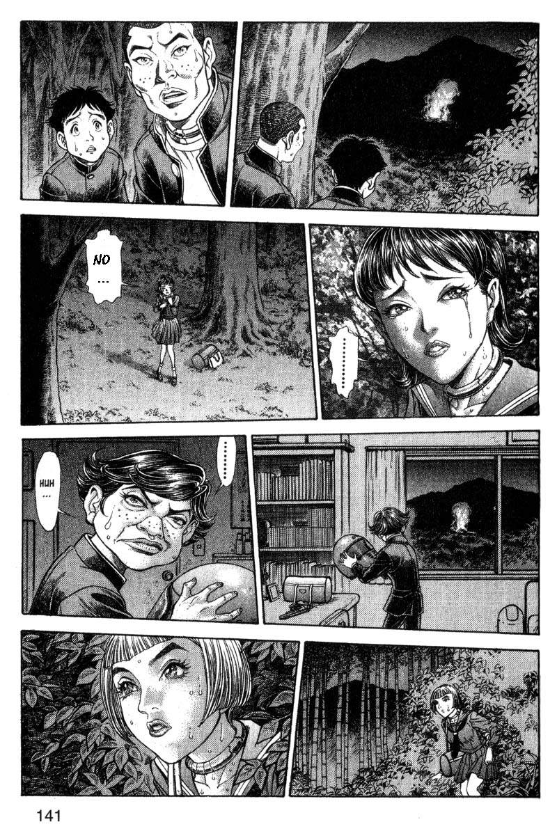 Read Battle Royale ES Manga Online