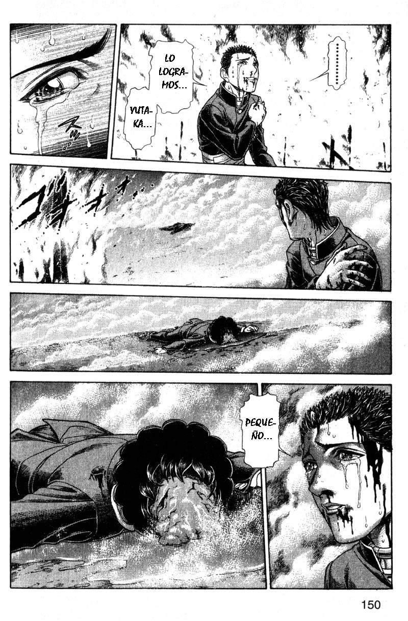 Read Battle Royale ES Manga Online
