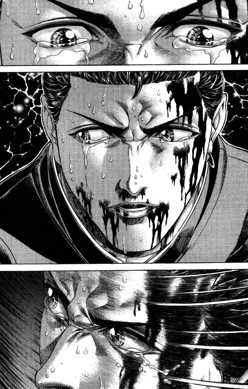 Read Battle Royale ES Manga Online