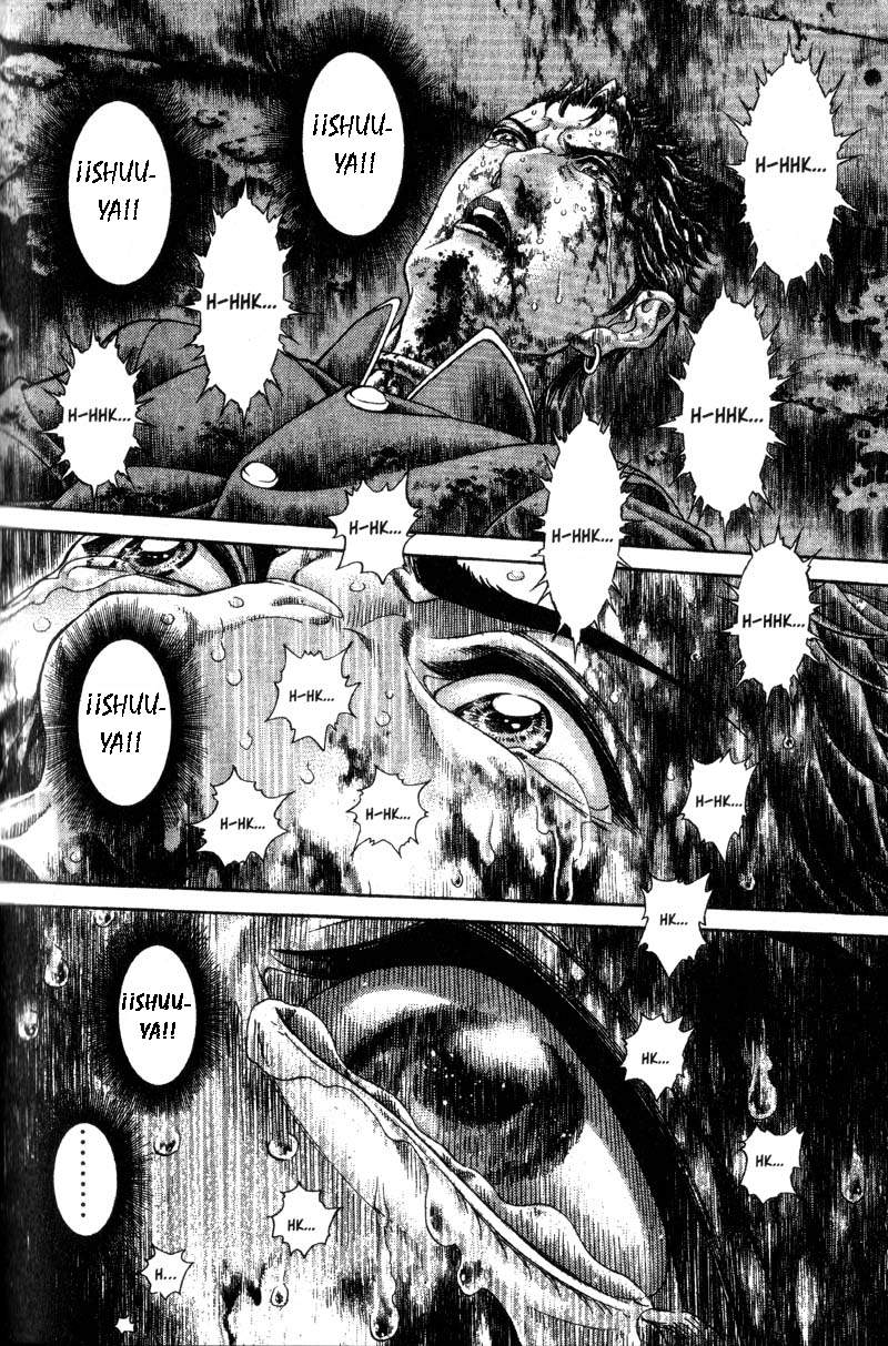 Read Battle Royale ES Manga Online