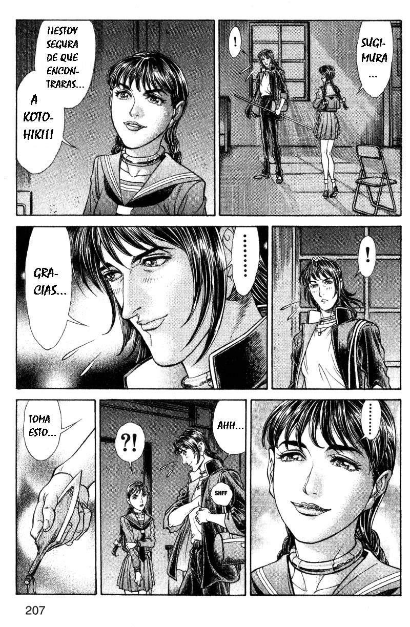 Read Battle Royale ES Manga Online