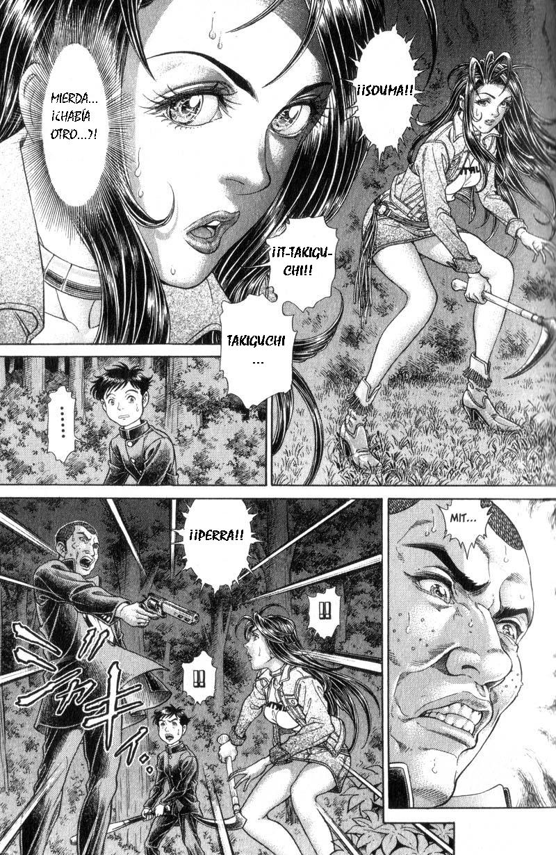 Read Battle Royale ES Manga Online