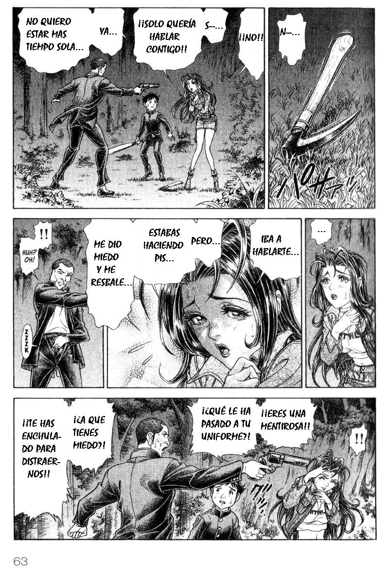 Read Battle Royale ES Manga Online