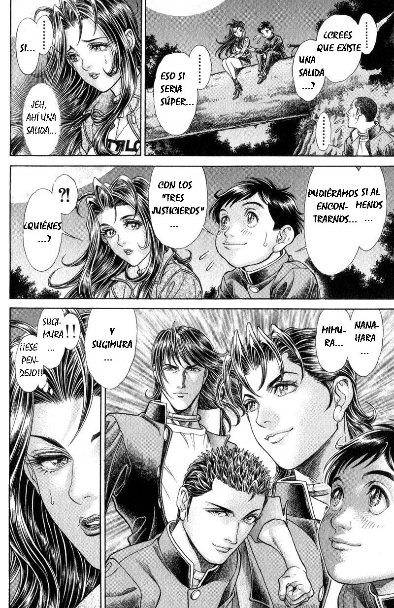 Read Battle Royale ES Manga Online