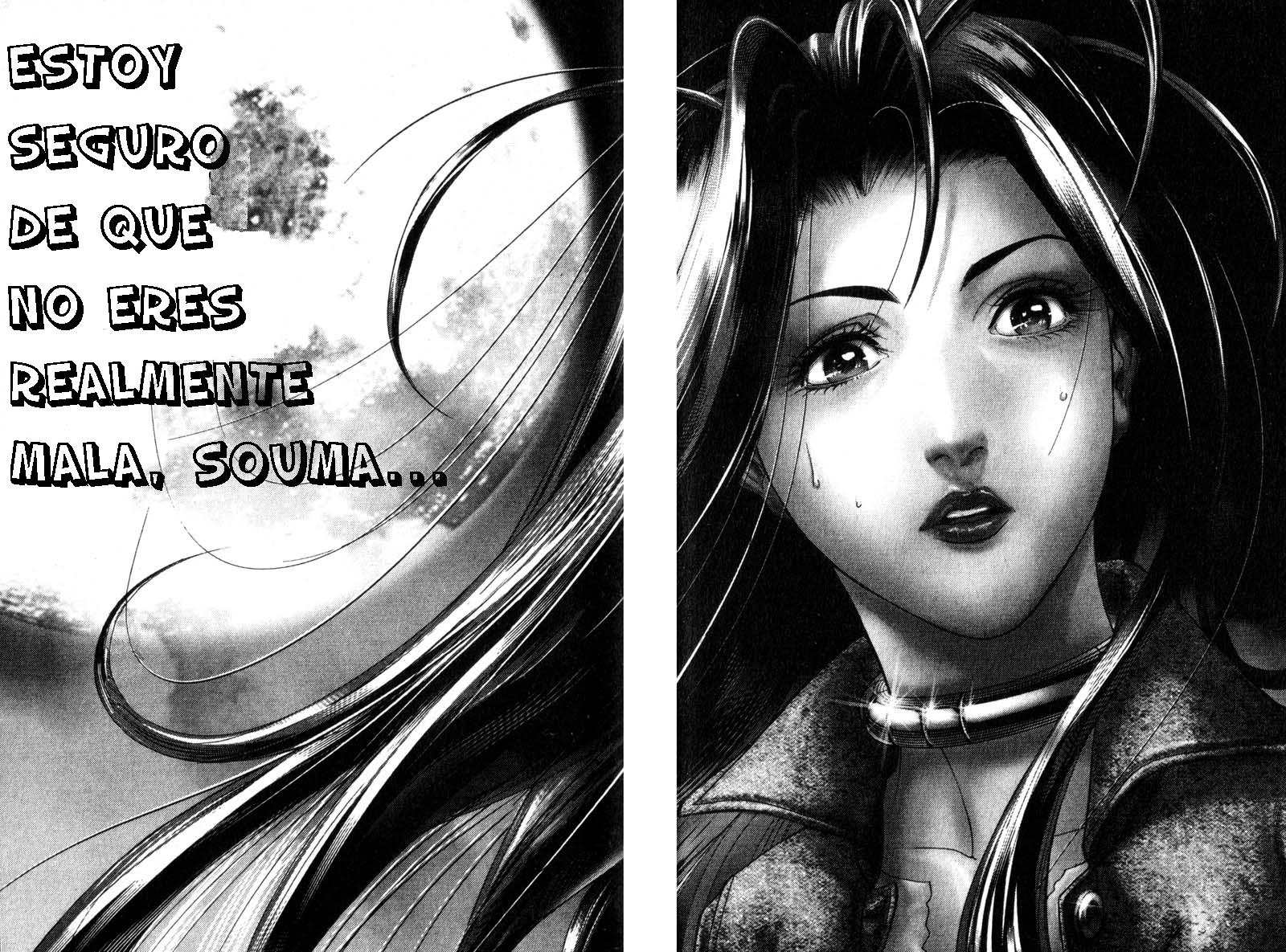 Read Battle Royale ES Manga Online