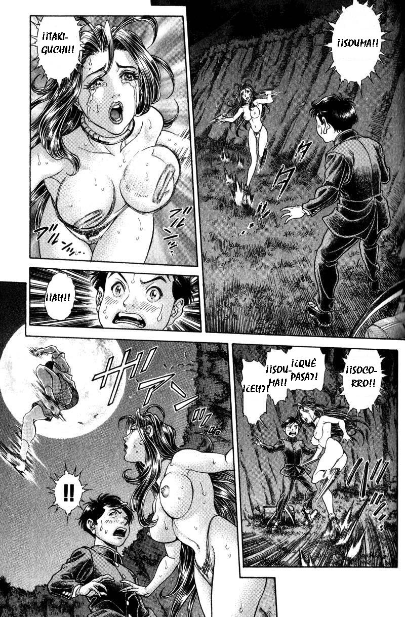 Read Battle Royale ES Manga Online