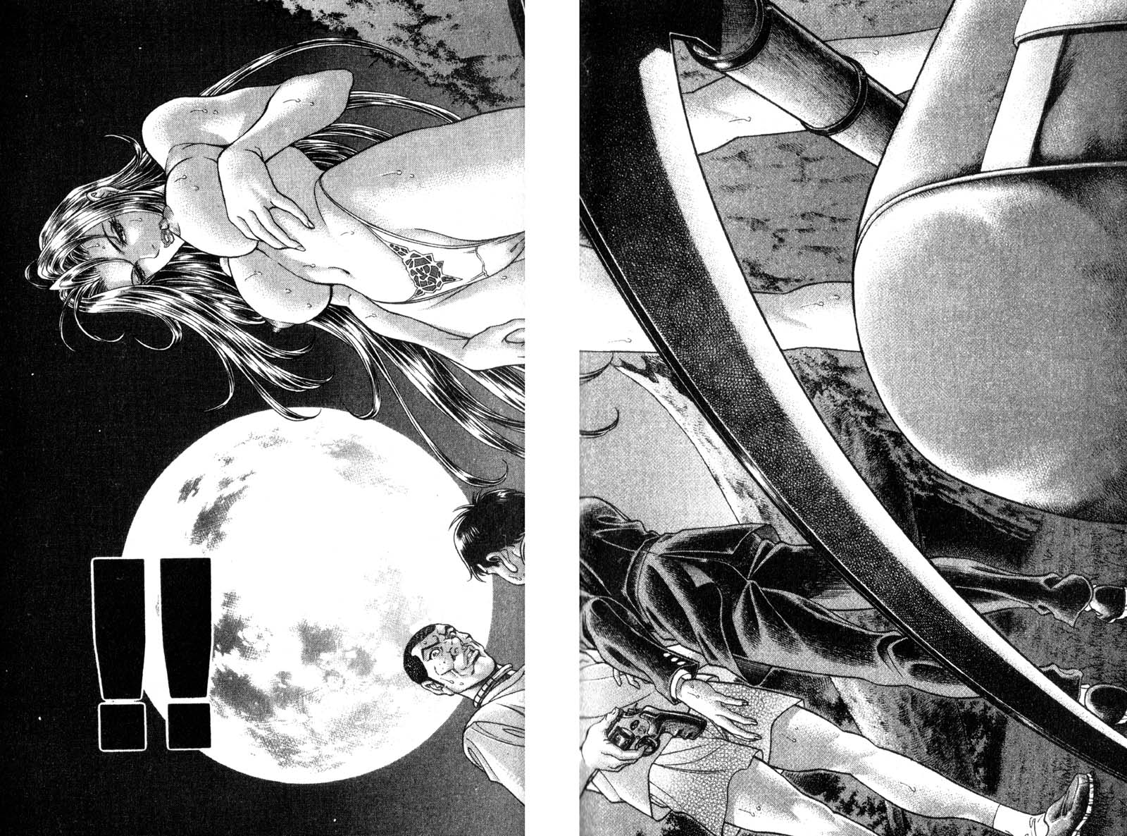 Read Battle Royale ES Manga Online