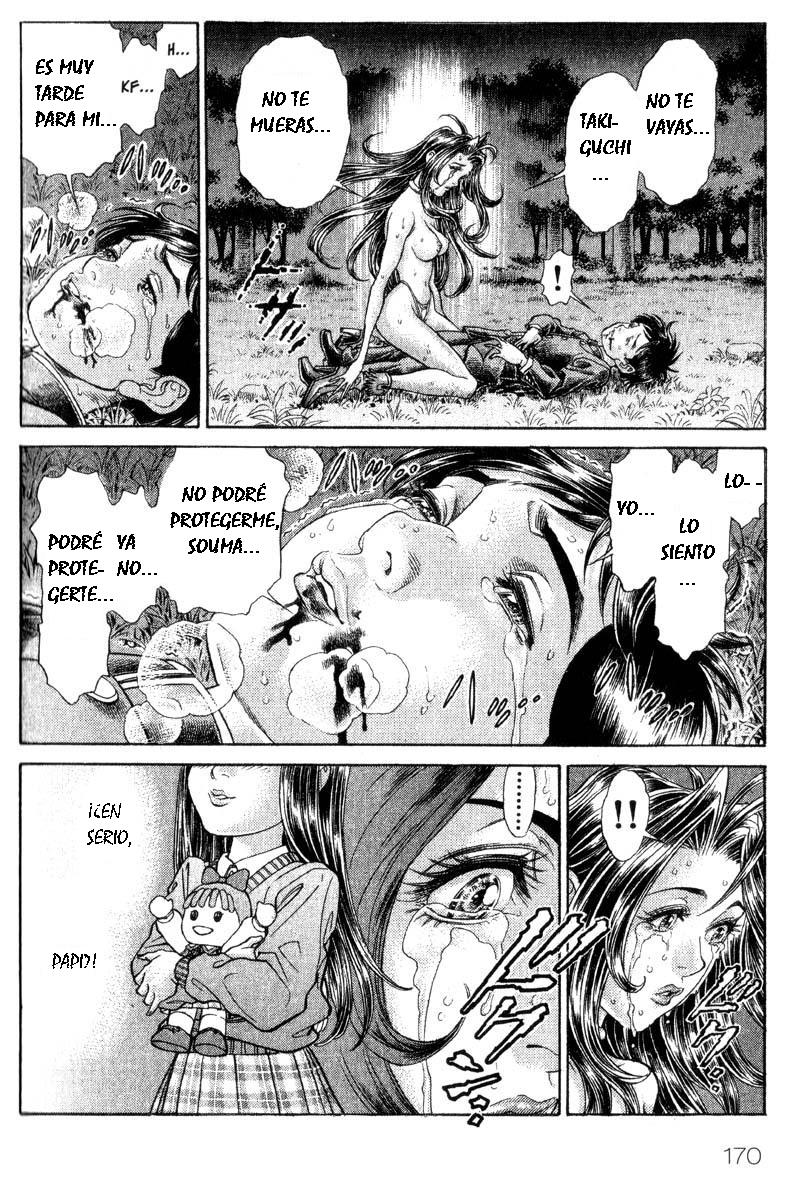 Read Battle Royale ES Manga Online