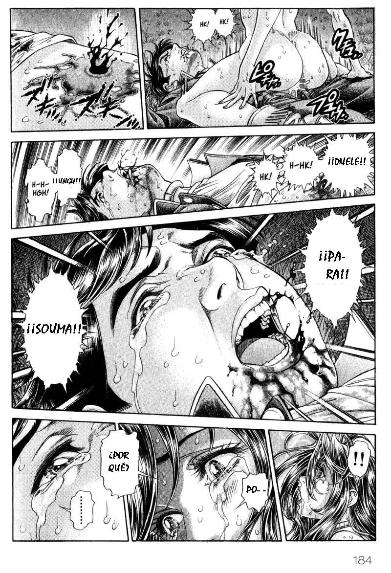 Read Battle Royale ES Manga Online