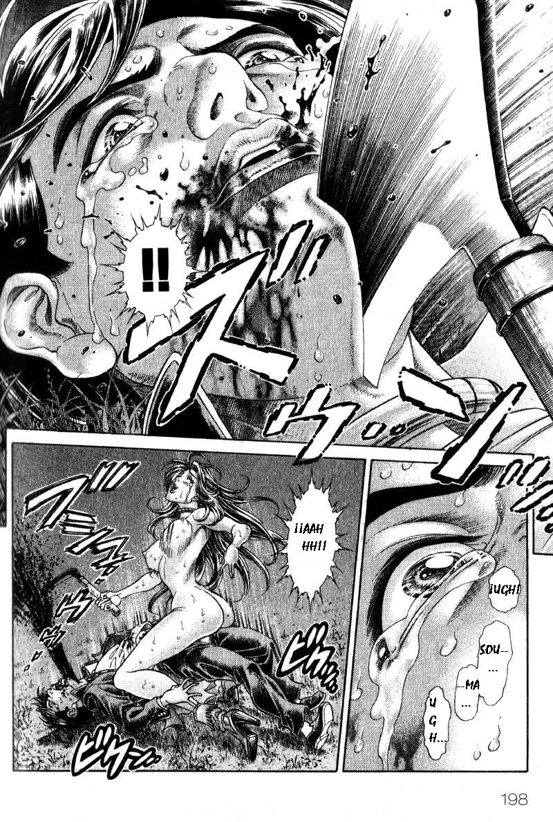 Read Battle Royale ES Manga Online