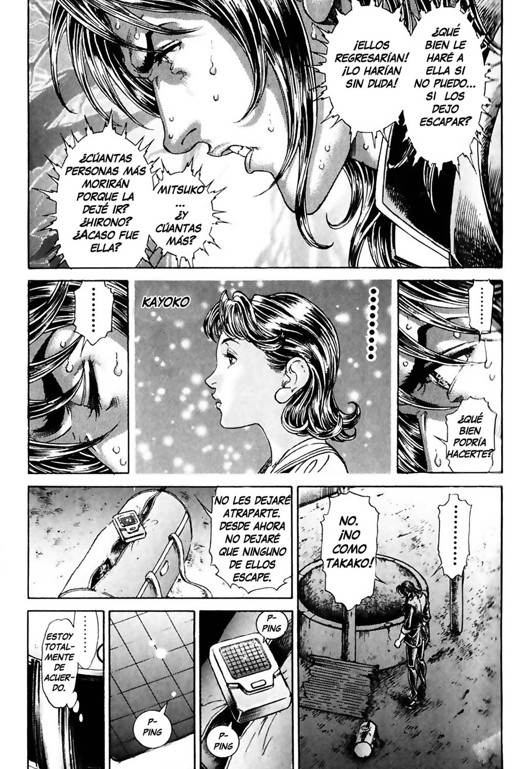 Read Battle Royale ES Manga Online