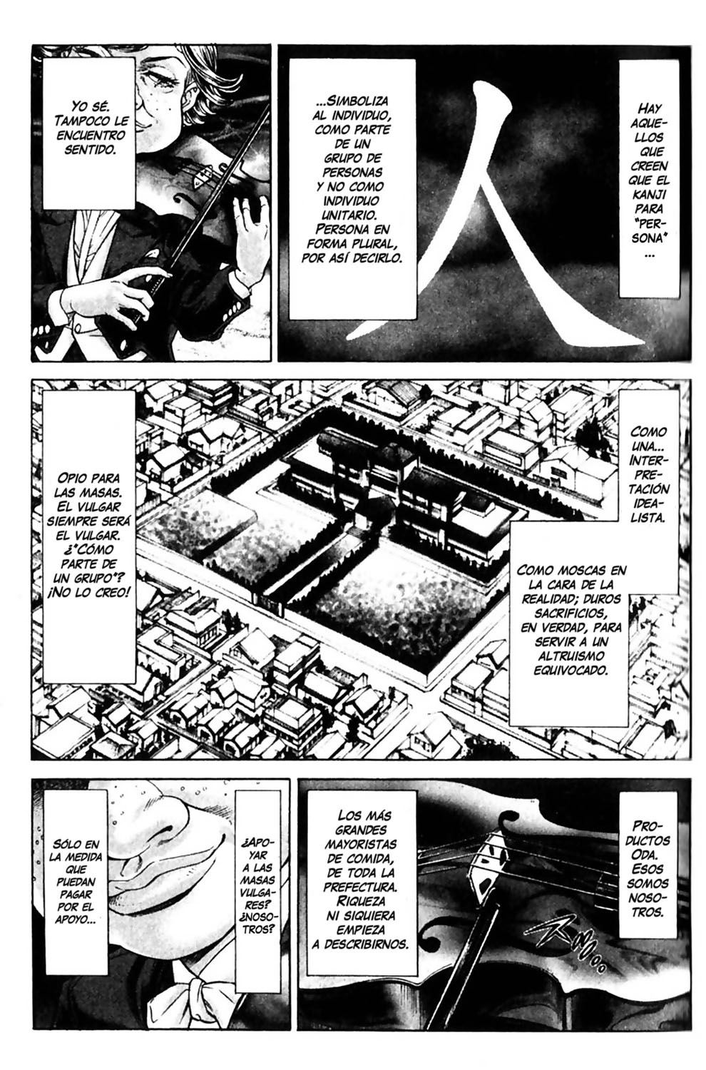Read Battle Royale ES Manga Online