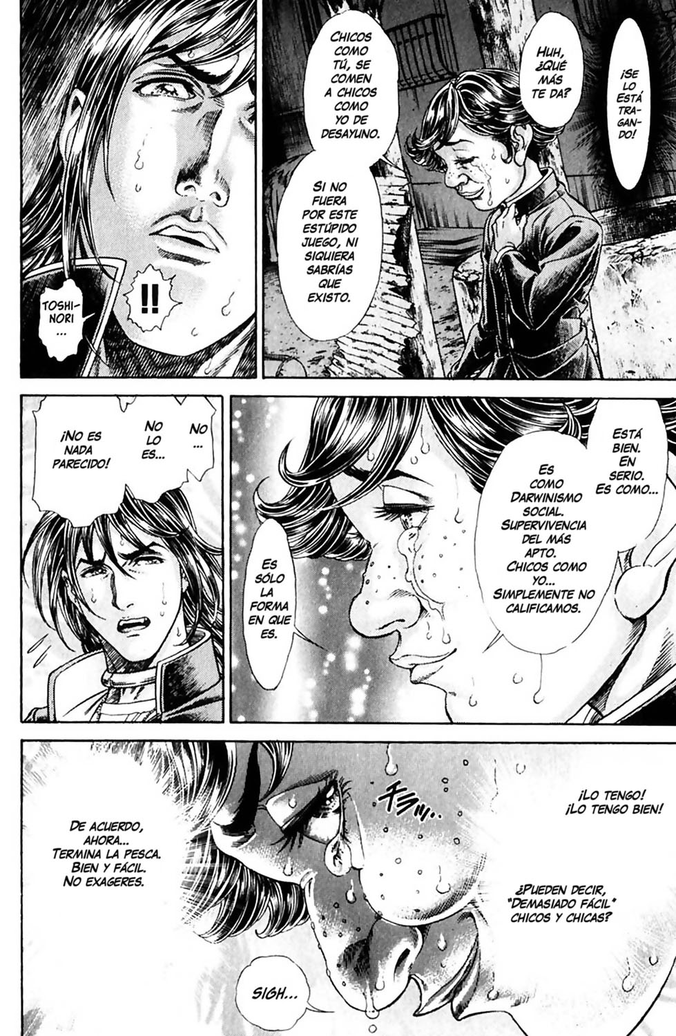 Read Battle Royale ES Manga Online