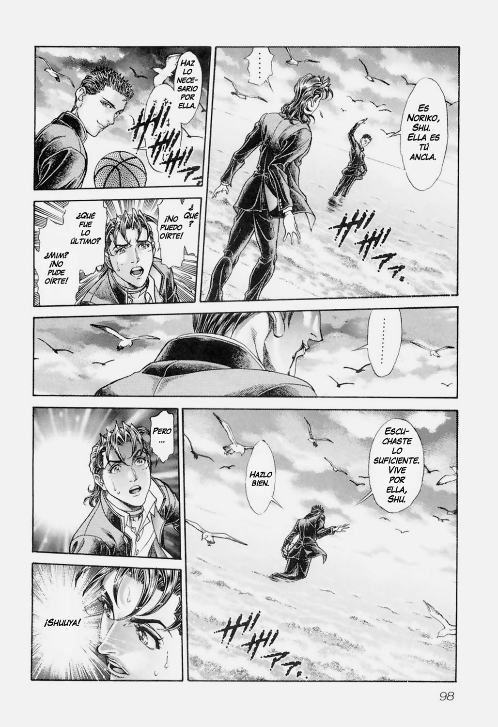 Read Battle Royale ES Manga Online