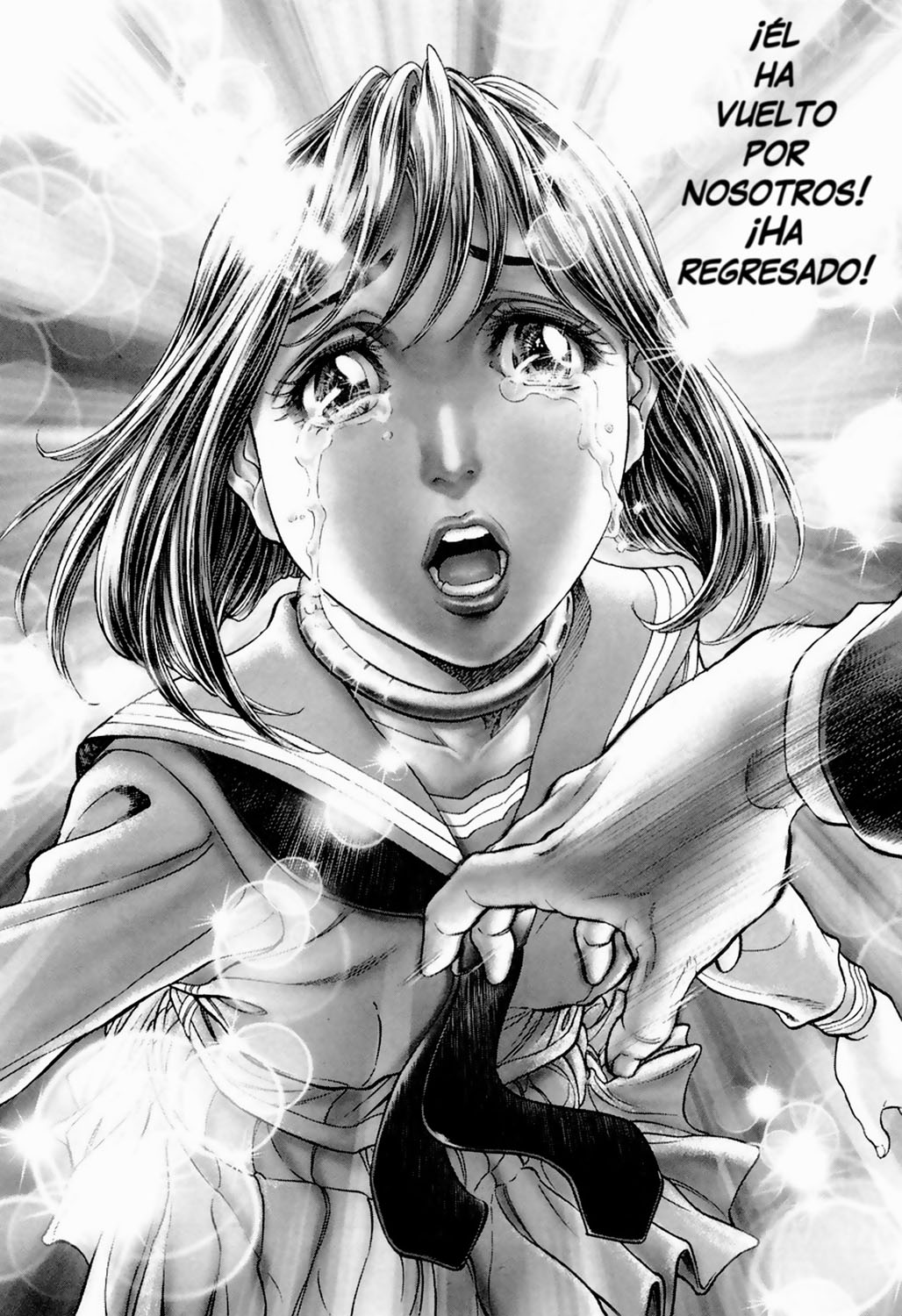 Read Battle Royale ES Manga Online