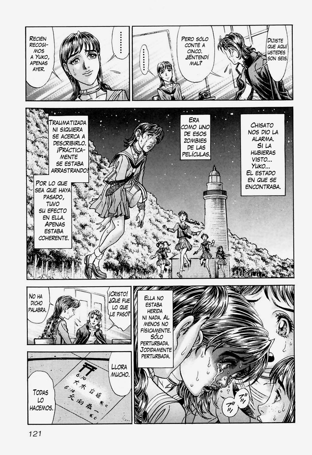 Read Battle Royale ES Manga Online