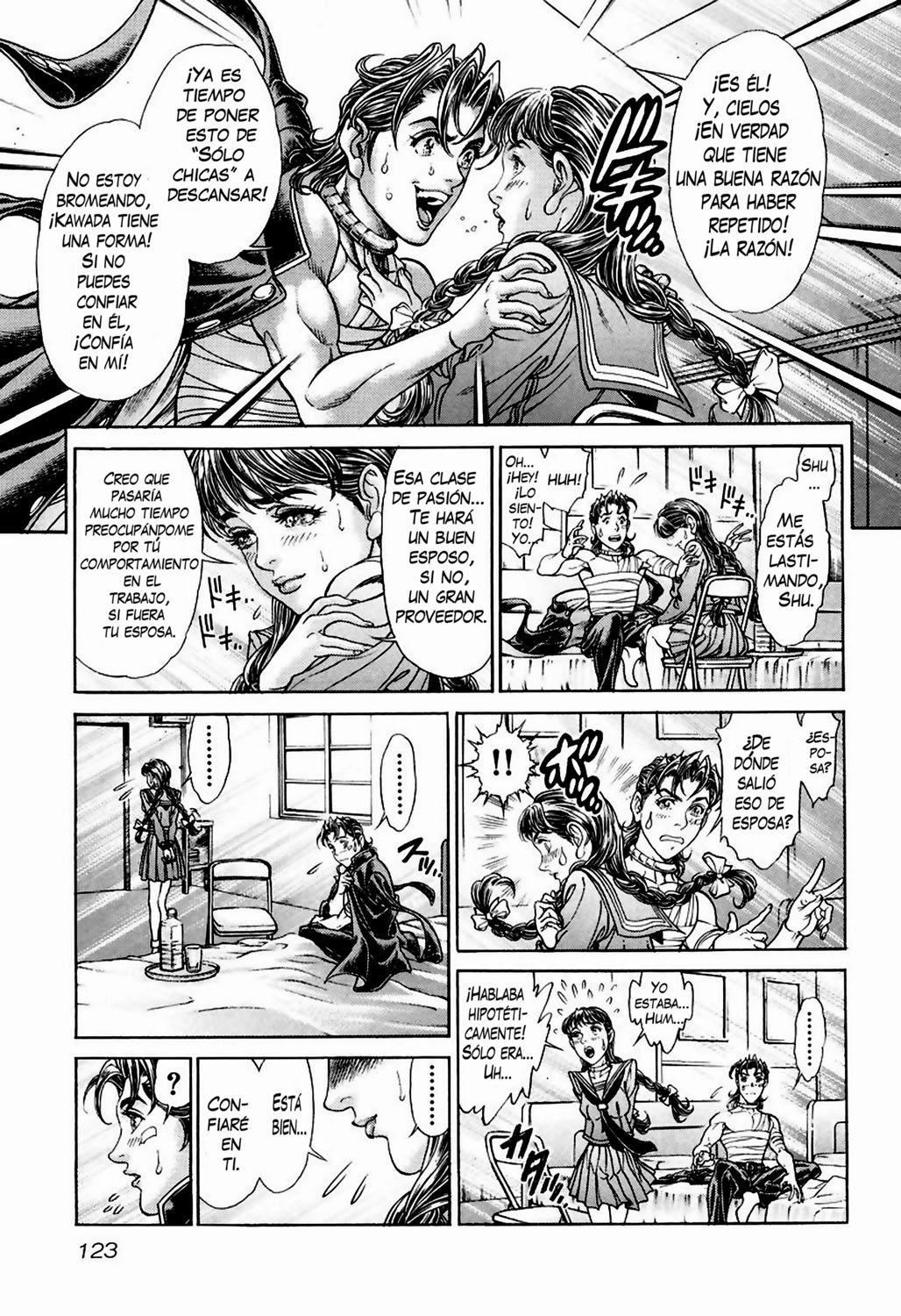 Read Battle Royale ES Manga Online