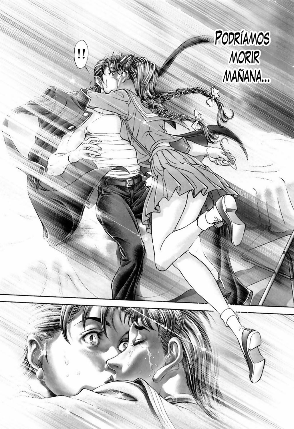 Read Battle Royale ES Manga Online