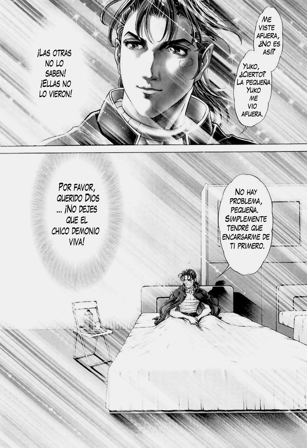 Read Battle Royale ES Manga Online
