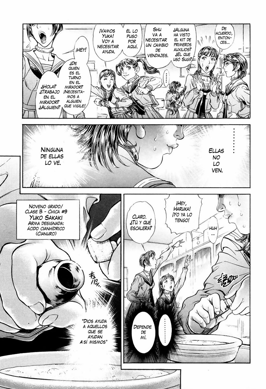 Read Battle Royale ES Manga Online