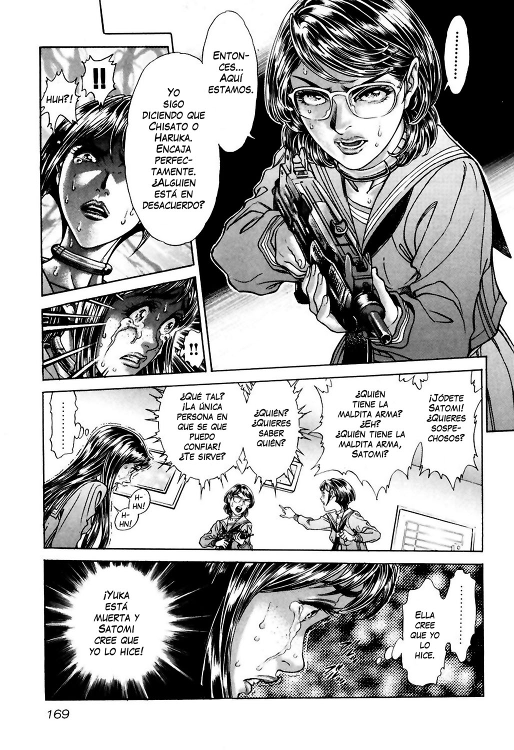 Read Battle Royale ES Manga Online