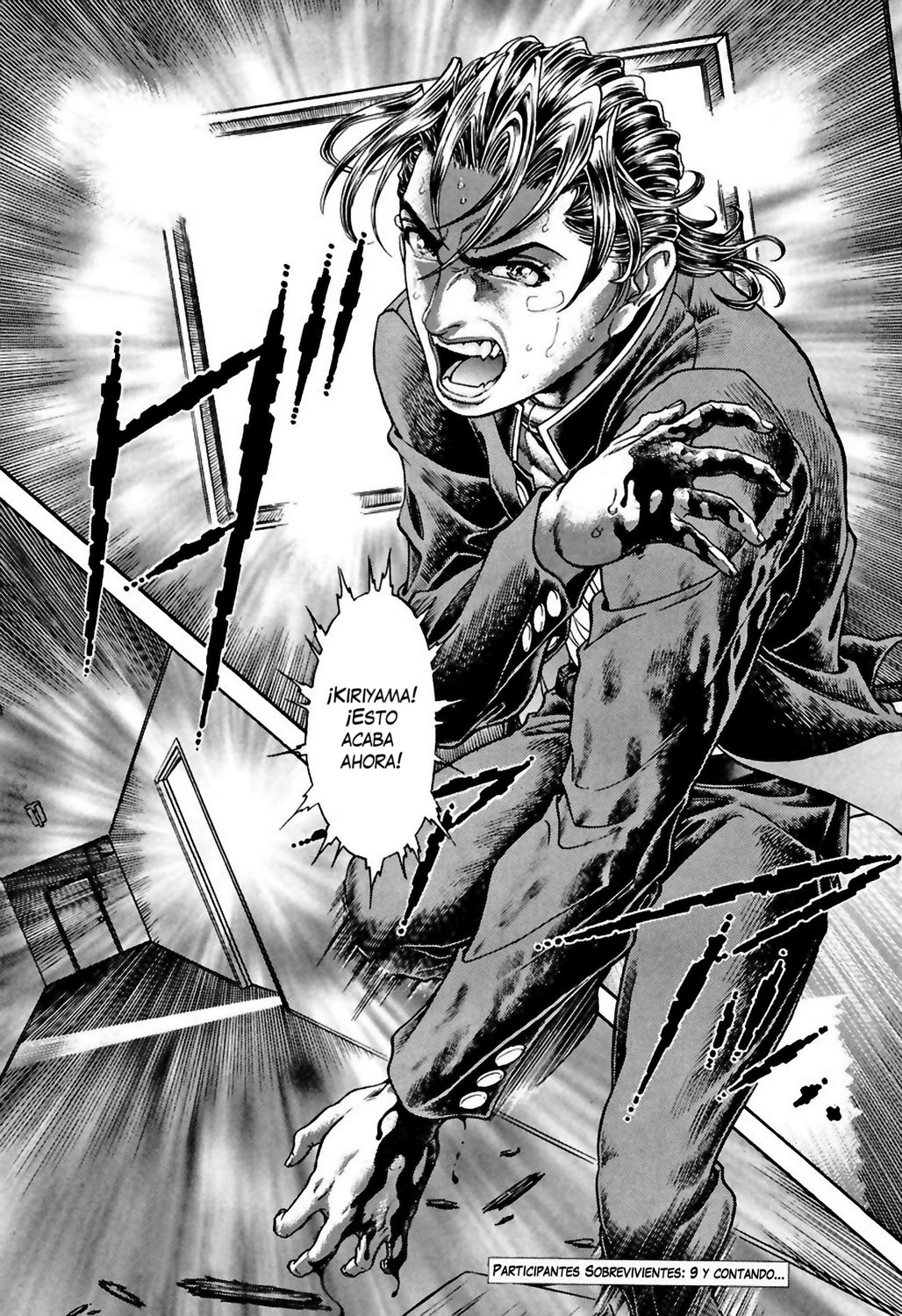 Read Battle Royale ES Manga Online