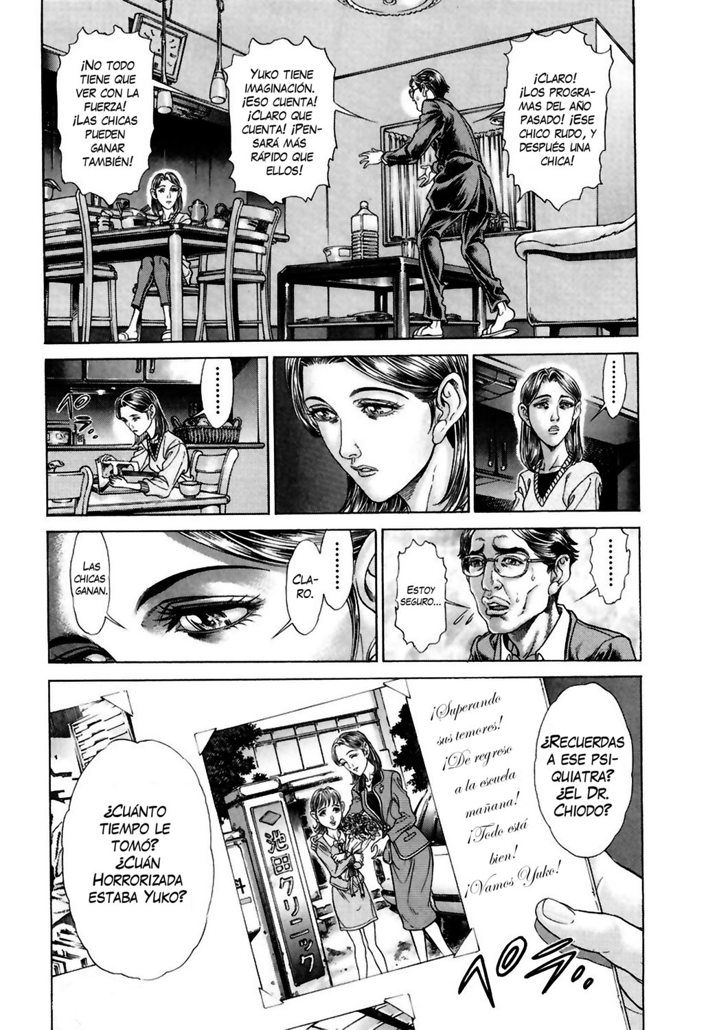 Read Battle Royale ES Manga Online