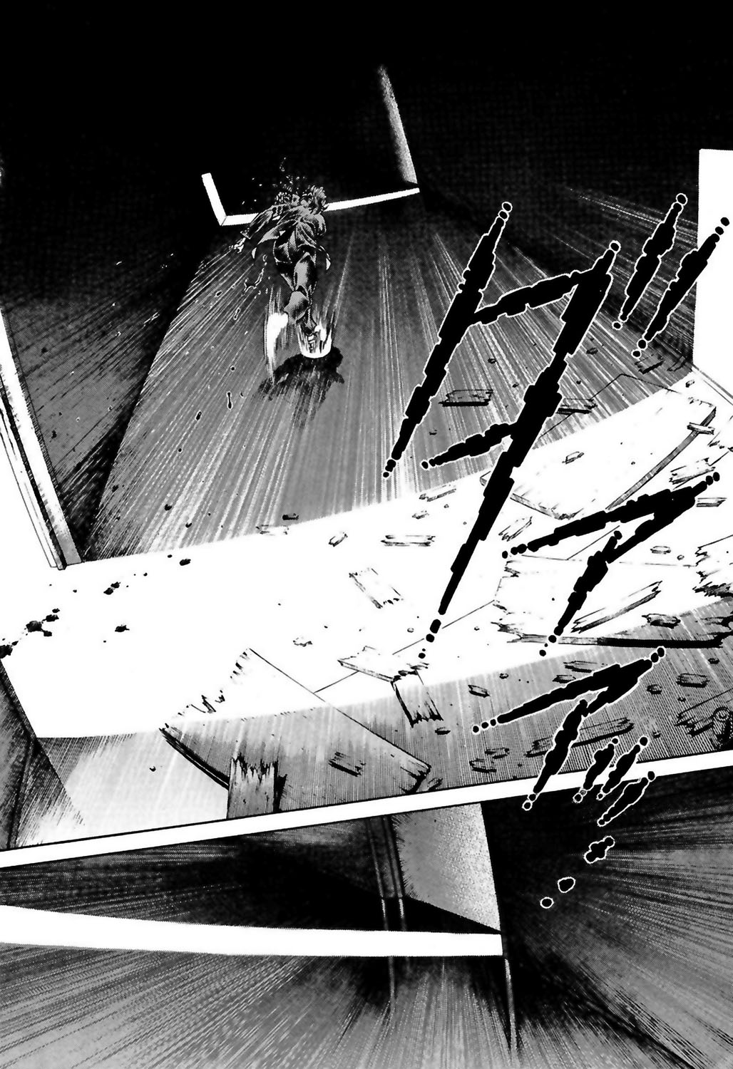 Read Battle Royale ES Manga Online