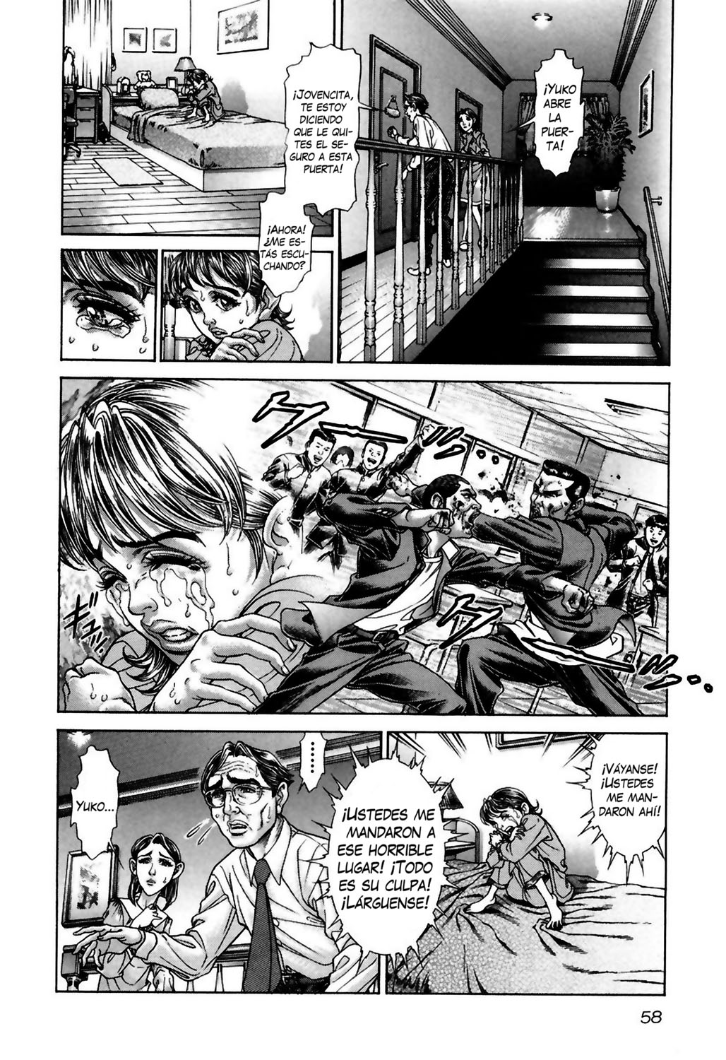 Read Battle Royale ES Manga Online