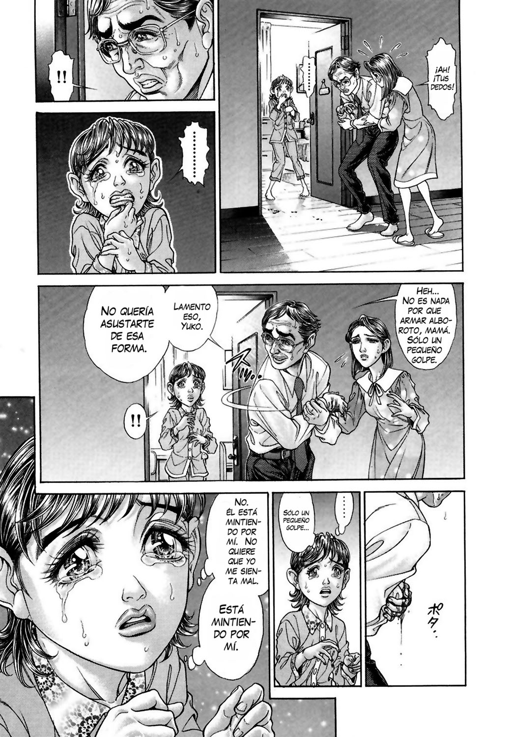 Read Battle Royale ES Manga Online